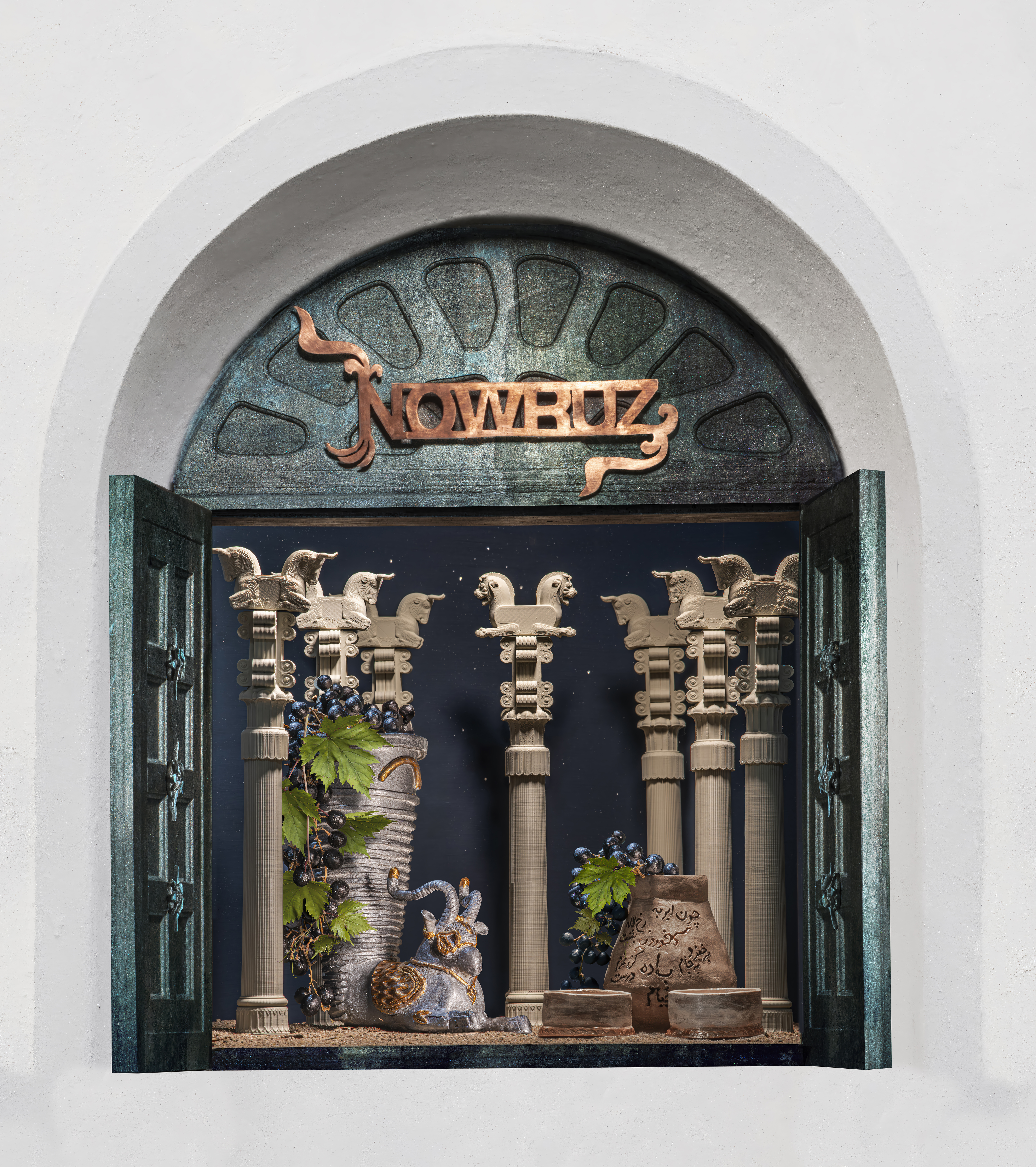 nowruz sculpture