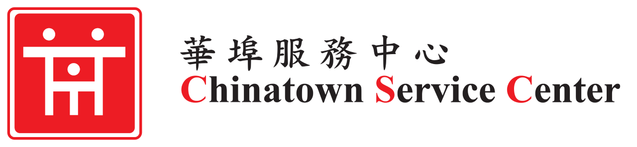 Chinatown Service Center logo