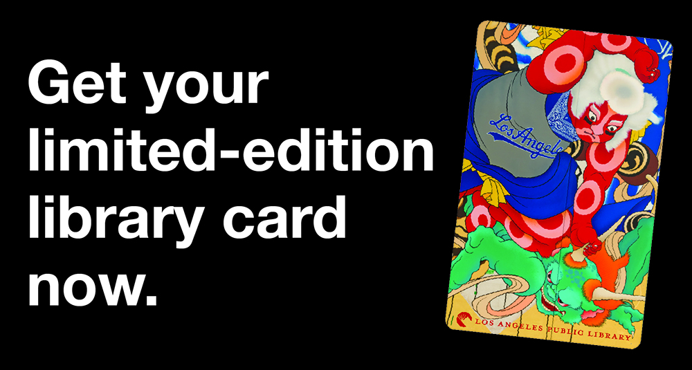 text that reads: get your limited-edition library card now and the new card design