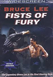 fists of fury dvd cover