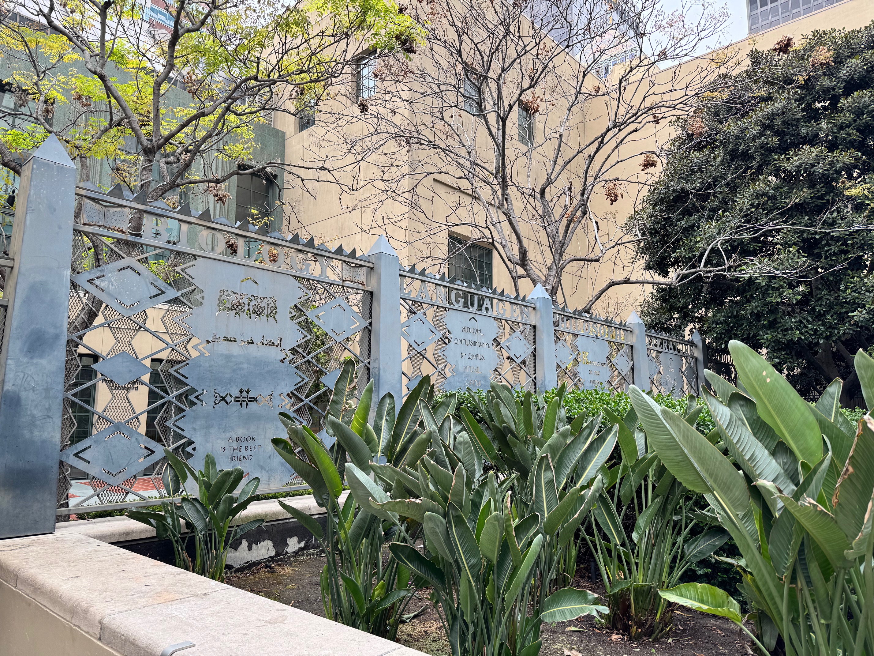the Literate Fence surroudning Central Library