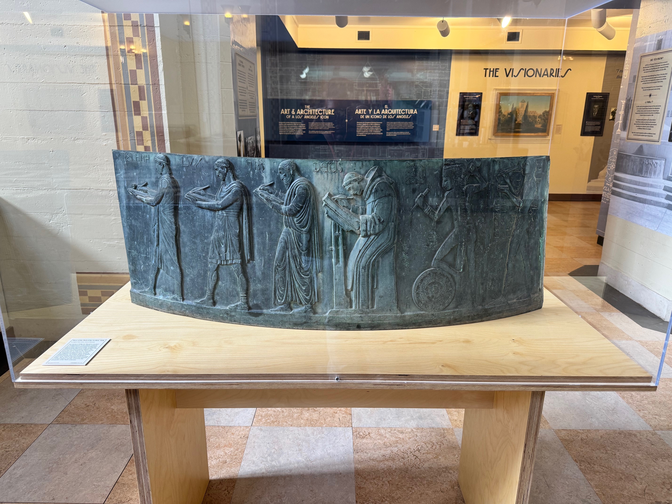 Well of the Scribes bronze sculpture