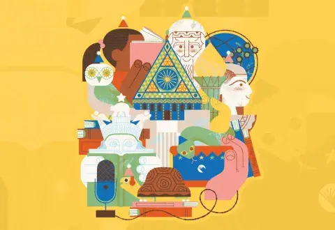 colorful festival poster