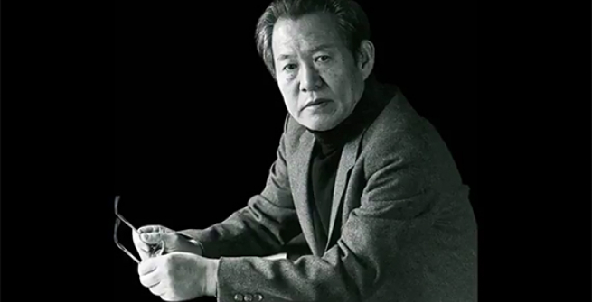 Portrait of Yun Isang