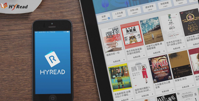 HyRead, a Chinese ebook and e-magazine service