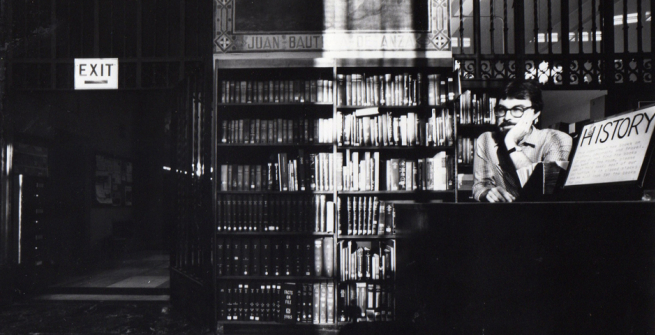 Glean Creason from 1984