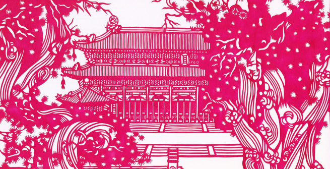 Chinese paper cutting