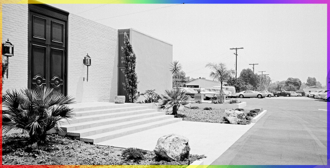 Albert Van Luit Building, front entrance