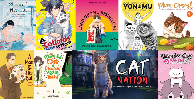 Collage of books and a film about cat manga in Japan