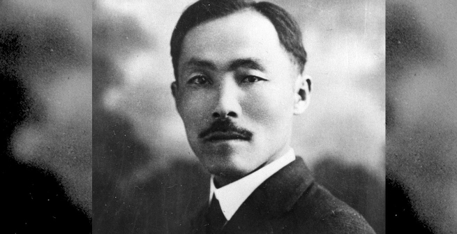 Portrait of Dosan Ahn Chang Ho, April 1919
