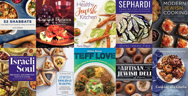 Collage of books on Jewish cuisine