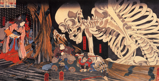 Takiyasha the Witch and the Skeleton Spectre, Utagawa Kuniyoshi, 1800s, woodblock print on paper 