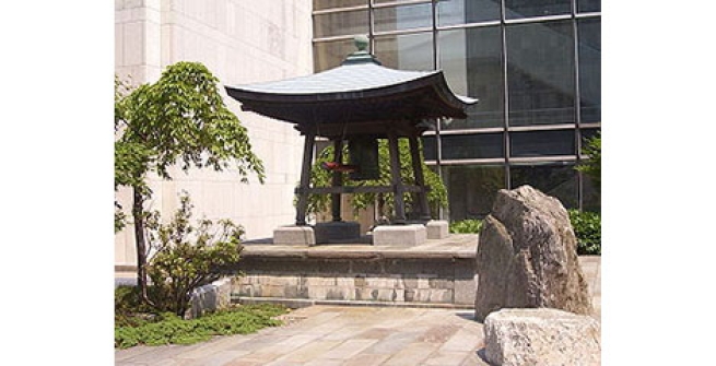 UN World Peace Bell 