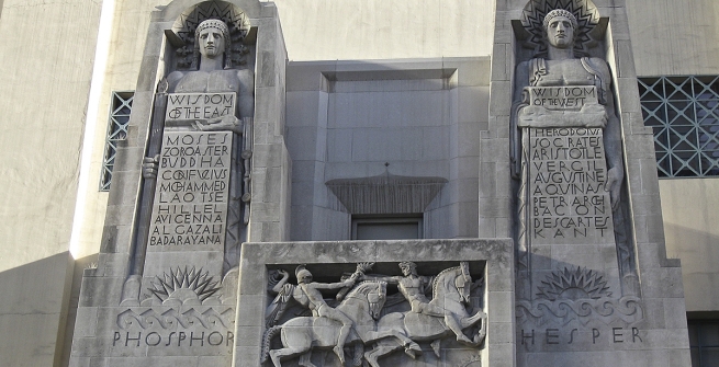 Flower Street facade of Los Angeles Central Library