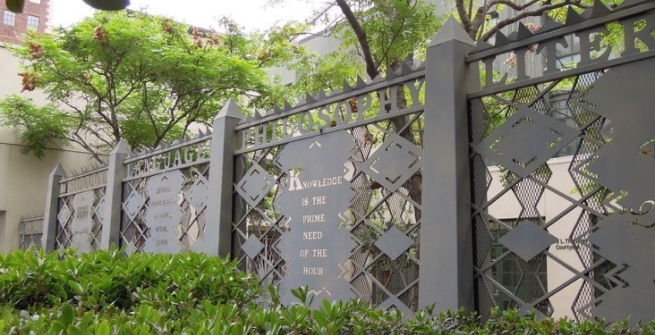 Literary Fences surrounding the Central Library