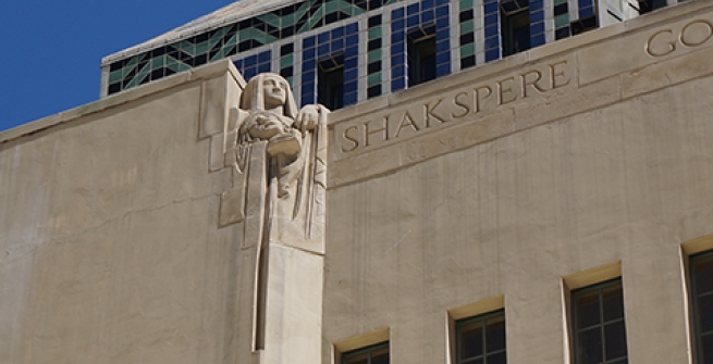 Parapet Walkway below Pyramid of central library