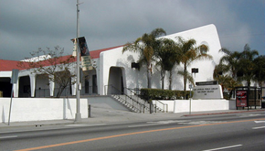 Exterior view of the San Pedro Library