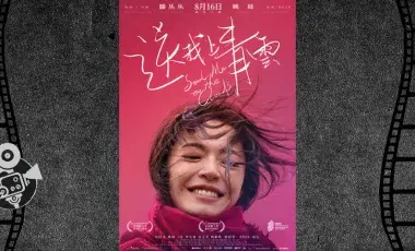 Woman smiling