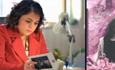 Picture of a woman reading a book and writing in Farsi.