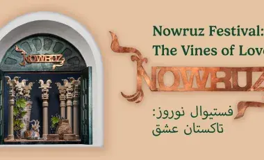 A typography of the word "Nowruz adorned with feathers of Simurgh wings in the Center. The title, "Nowruz Festival", in English and Persian above and below the typographic art. On the left-hand side exists a photo of the festival's sculptural artwork.