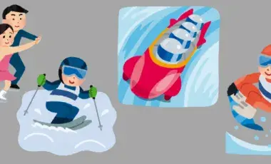 illustrations of 2 ice skaters, a skier, a bobsleigh team, and a snowboarder