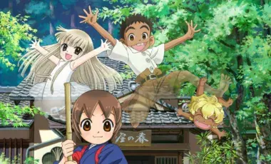 Film Screening: Okko's Inn (2018) | Los Angeles Public Library