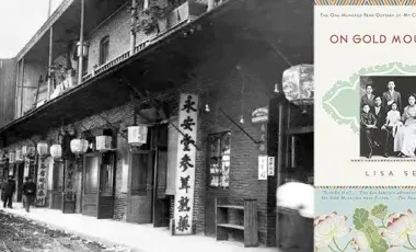 Row of shops in Los Angeles' Chinatown alongside the cover of On Gold Mountain