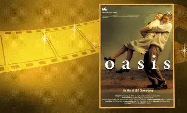 film cover or "Oasis"