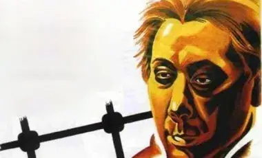 Painted head of a man