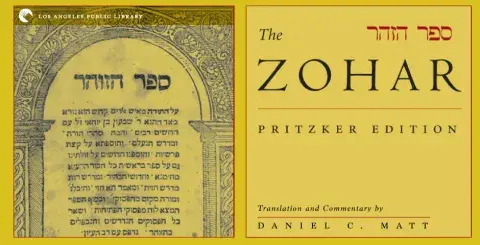 book cover graphic of The Zohar