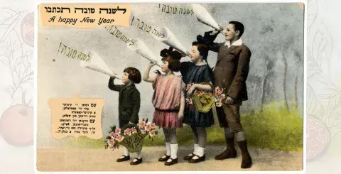 Le-shanah tovah. A Happy New Year [Postcard for the Jewish New Year] Williamsburg Art Co., New York, printed in Saxony (Germany), n.d. Yiddish and Hebrew The Magnes Collection of Jewish Art and Life, University of California, Berkeley