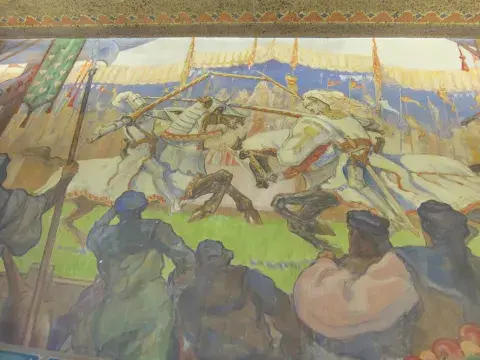 1926 Mural