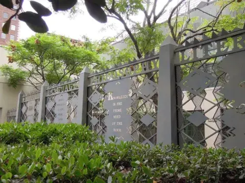 Literary Fences surrounding the Central Library