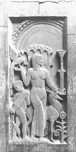 Relief representing Art