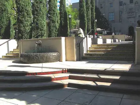 Maguire Garden steps and fountain