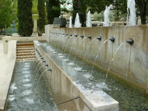 Lawrence Halprin: Fountain in Maguire Garden