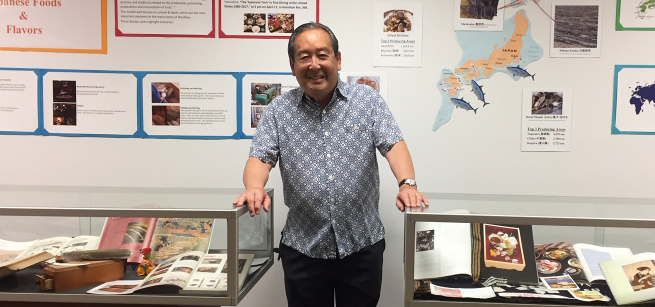 Samuel H. Yamashita at his library