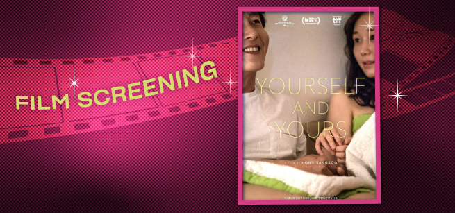 DVD cover image of Yourself and Yours