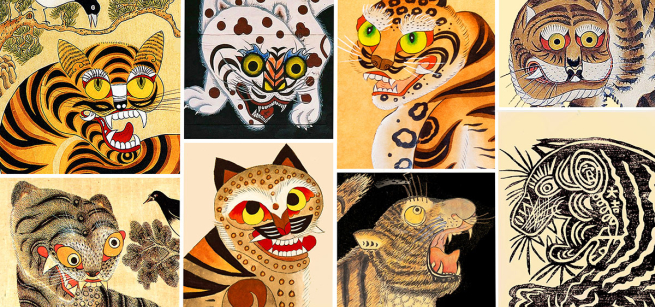 Various paintings of the Horangi, the folk-art tiger of Korea.