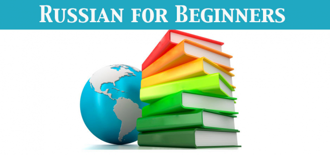 globe with rainbow stack of language books