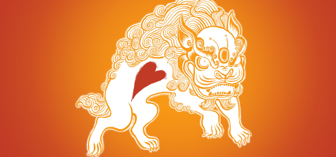 Dragon on a golden background with a red heart 