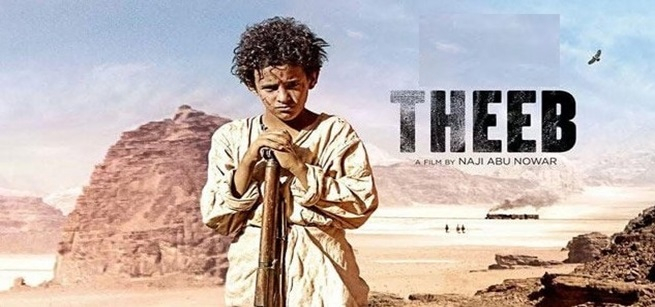 Young boy in the desert