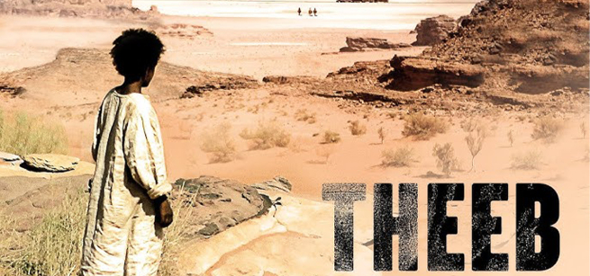Young boy staring out into the desert with the movie title "Theeb"