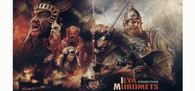 Knight with a sword, a dragon, king, warriors