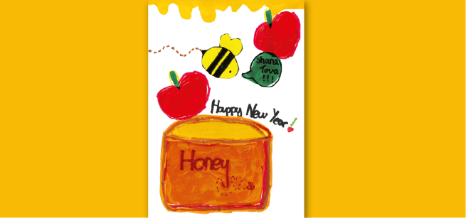 a hand drawn children's rosh hashanah card with apples, honey, and bumble bee
