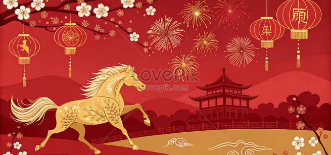 year of the horse