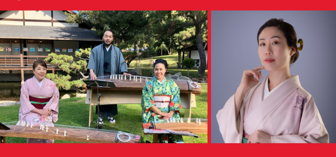three people playing koto and a person in komono