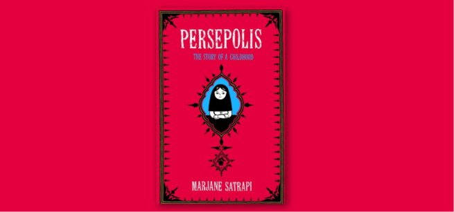 image of the book Persepolis: The Story of a Childhood