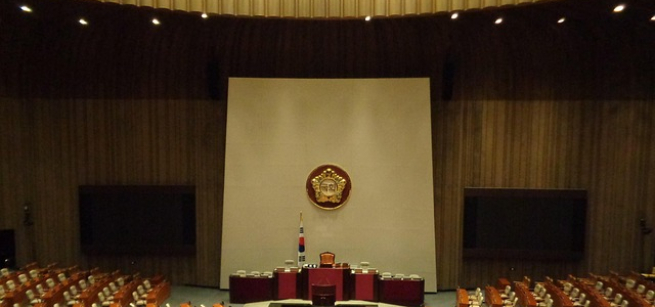 A color photo of the National Assembly of South Korea, Image by kjhd0405 from Pixabay