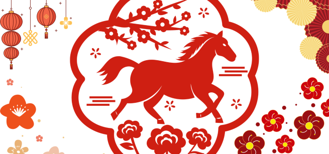 Lunar New Year paper cut out in red with a horse in the foreground and flowers all around the image.
